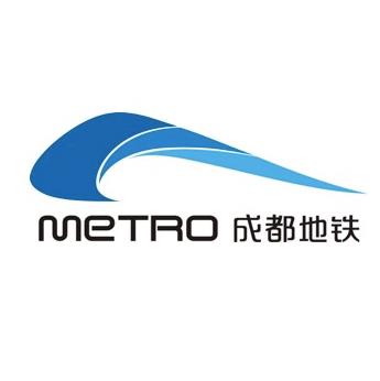 成都地鐵